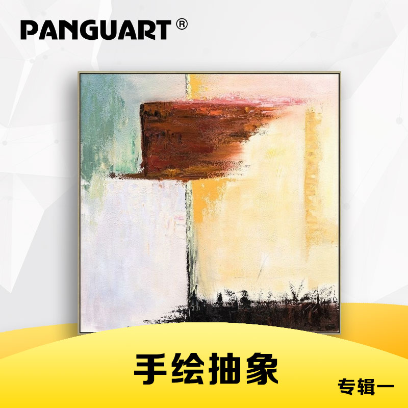 热门专题 手绘油画